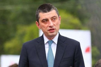 giorgi-gaxaria-SegviZlia-vTqvaT-rom-dRes-qarTuli-marTlmsajulebis-sistema-arasrulwlovnebs-adamianurad-epyroba