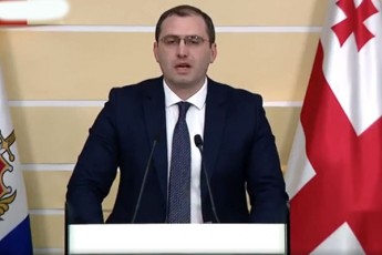 giorgi-SaqaraSvili-gaiqca-mdinaris-kalapotis-mimarTulebiT-xolo-misi-megobari-ipoves-da-ukanonod-aRukveTes-Tavisufleba--Sss-saqmis-detalebze