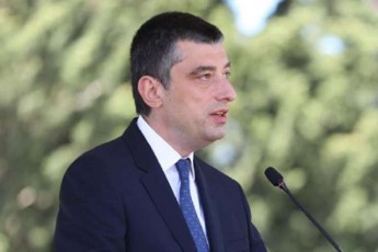 giorgi-gaxaria-mTavroba-muSaobs-msxvil-saerTaSoriso-sakonsultacio-jgufebTan-raTa-ekonomikuri-aRdgenis-gegma-realisturi-da-efeqturi-iyos