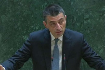 premieri-saxelmwifo-560-aTas-adamians-daexmara-maT-Soris-TviTdasaqmebulebs-socialurad-daucvelebs-da-SSm-pirebs