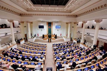 parlamentma-sakonstitucio-cvlilebebi-mesame-mosmeniT-daamtkica