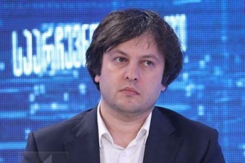 irakli-kobaxiZe-radikalur-opozicias-radikalizaciis-yovelgvari-Sansi-mouspo-sakonstitucio-cvlilebebis-mesame-mosmeniT-kenWisyram