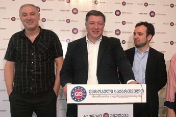baTumis-sakrebulos-wevri-Temur-kaxiZe-romelic-qarTulma-ocnebam-garicxa-evropuli-saqarTvelos-rigebSi-gawevrianda