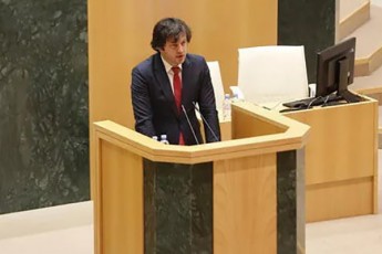 irakli-kobaxiZe-erTi-qali-Tu-ar-SeuZlia-moZebnos-evropul-saqarTvelos-maSin-ra-unda-arCevnebSi