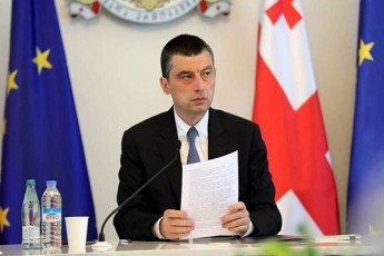 -1-eli-ivlisidan-saqarTvelosTvis-msaxurebaSi-myof-adamianebs-policielebs-saswrafo-samedicino-daxmarebis-personals-soflis-eqimebsa-da-eqTnebs-da-socialuri-agentebs-xelfasi-gaezardaT