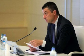 giorgi-gaxaria-minda-gamovexmauro-im-istoriul-politikur-process-rac-mimdinareobs-es-procesi-iyo-sakmaod-rTuli-dinamiuri-emociuri-magram-dRes-gvaqvs-axali-saarCevno-sistema