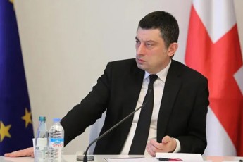 profesiuli-saswavleblis-studentebs-samxedro-samsaxurSi-gawveva-erTjeradad-gadauvaddebaT