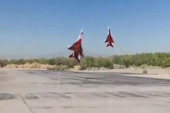 saqarTvelos-mig--29---ebiT-Sesrulebuli-qarTuli-cekva--video