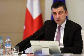 giorgi-gaxaria-iwyeba-axali-programa-imogzaure-saqarTvelosTvis-es-aris-udidesi-SesaZlebloba-kidev-erTxel-aRmovaCinoT-Cveni-qveyana