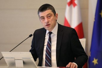 pandemiis-gamo-Semosavlis-gareSe-darCenili-moqalaqeebisTvis-daxmarebis-gasacemad-registraciis-vada-pirvel-agvistomde-gaxangrZlivda