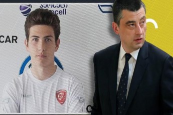 giorgi-gaxarias-pirveli-komentari-19-wlis-gardacvlili-fexburTelis-saqmeze---ra-mianiSna-premierma