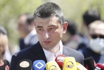 giorgi-gaxaria-ar-gamoricxavs-rom-2020-wlis-saarCevno-siaSi-biZina-ivaniSvili-iyos