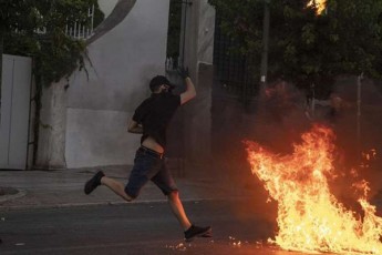 aTenSi-aqciis-monawileebsa-da-policias-Soris-Setakeba-moxda