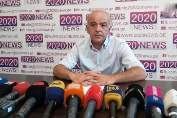 giorgi-SaqaraSvilis-biZa-eqspertizis-daskvniT-dadasturebulia-rom-giorgi-mokles-da-Semdgom-gadaagdes-aragvSi