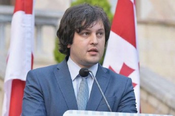 irakli-kobaxiZe-nacionaluri-moZraoba-Zalian-did-fuls-xarjavs-imaSi-rom-saxeli-gautexos-qveyanas
