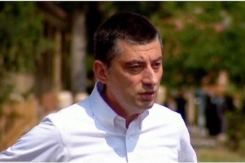 giorgi-gaxaria-mTavrobis-prioritetia-biznesze-krizisis-zemoqmedebis-minimizacia-da-krizisis-pirobebSic-axali-samuSao-adgilebis-Seqmna
