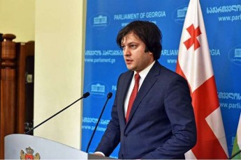 irakli-kobaxiZe-uaxloes-momavalSi-davasaxelebT-maJoritari-deputatebis-kandidatebs