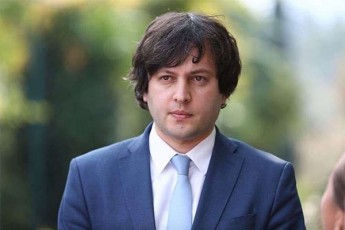 irakli-kobaxiZis-TqmiT-biZina-ivaniSvilis-gadasawyvetia-iqneba-Tu-ara-is-saarCevno-siis-pirveli-nomeri