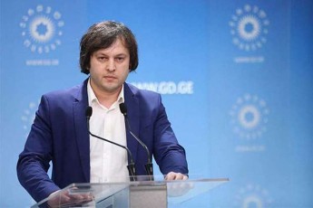 irakli-kobaxiZe-qarTul-ocnebas-imaze-meti-mxardamWeri-hyavs-vidre-mTel-opozicias-erTad-aRebuls