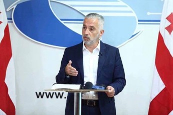 kaxa-beqauri-dRes-saqarTveloSi-media-garemo-aris-saukeTeso-evropaSi-sruliad-daregulirebulia-media-sivrce