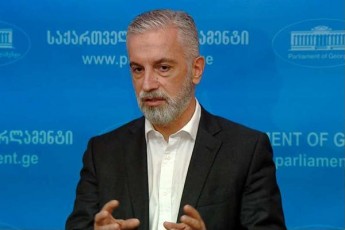 kaxa-beqauri-satelekomunikacio-bazari-unda-gaixsnas-razec-Zalian-didi-protesti-aqvs-biznes-seqtors-rac-parlametSi-gamoxates-kidec