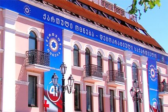 qronikis-informaciiT-qarTuli-ocneba-maJoritarobis-kandidatebad-daviT-sergeenkosa-da-sozar-subars-ganixilavs