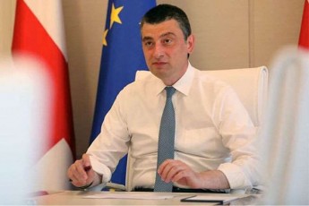 premier-ministrma-finansTa-ministrs-daavala-miznobrivi-socialuri-daxmarebis-mimRebTa-sia-kidev-erTxel-gadaixedos