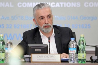 kaxa-beqauri-sadac-Cndeba-saxelmwifos-pasuxismgebloba-kritikuli-infrastruqturis-mimarT-iq-Cndeba-uflebamosilebac-kargia-rom-es-gaiTavisa-biznesmac