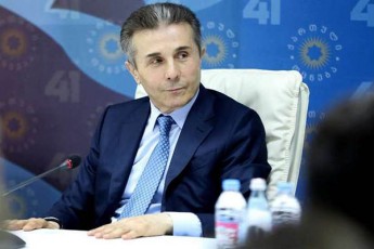 biZina-ivaniSvili-gansakuTrebuli-madloba-Cems-xalxs-romelmac-maRali-sazogadoebrivi-kultura-aCvena-endo-xelisuflebas-da-mis-garSemo-gaerTianda