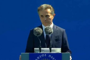 biZina-ivaniSvili-saqarTvelom-bolo-rva-wlis-ganmavlobaSi-SeinarCuna-mSvidoba-stabiluroba-da-damsaxurebulad-Caewera-usafrTxo-qveynebis-mowinave-rigebSi