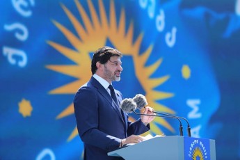 kaxa-kalaZe-Cven-varT-pasuxismgebliani-politikuri-Zala-romelsac-xalxisa-da-qveynis-winaSe-arsebul-problemebTan-efeqturad-gamklaveba-SeuZlia