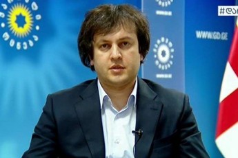 irakli-kobaxiZe-dReidan-srulmasStabian-saarCevno-kampaniaze-gadavdivarT