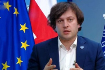 irakli-kobaxiZe-Cveni-gundis-proporciul-siaSi-meti-qali-iqneba-warmodgenili
