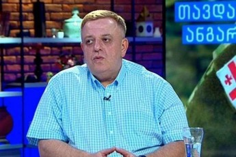 levan-nikoleiSvili-mgoni-is-droa-nacebma-da-maTma-damqaSebma-adam-kizingers-uCivlon-an-lanZRon-mosyiduli-uwodon-an-sulac-kongresidan-misi-gawveva-moiTxovon