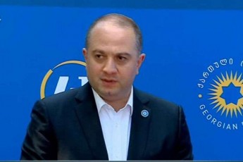 irakli-Ciqovani-nacionaluri-moZraobis-misi-danayofebis-an-satelitebis-mier-SemoTavazebuli-gza-aris-mcdari