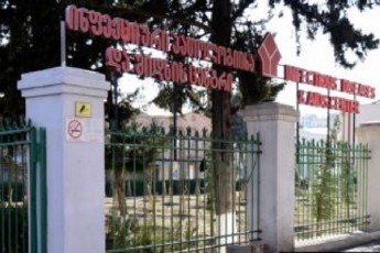 Tbilisis-infeqciuri-saavadmyofos-axali-SenobisTvis-daaxloebiT-40-milioni-lari-gamoiyofa