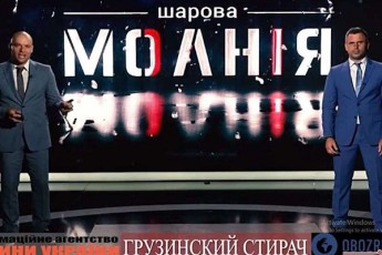 -absurduli-da-qveynisTvis-saSiSi-gadawyvetilebis-miiRebaSi-prezidenti-zelenski-ukrainaSi-zurab-adeiSvilis-ukanono-yofnamac-ki-ar-SeaCera