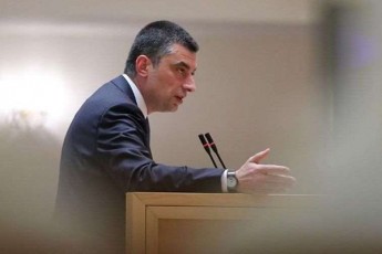 premieri-azerbaijanuli-gamocemis-informaciaze-saqarTvelos-politikuri-problema-ar-eqneba---es-informacia-mediiT-gavrcelebuli-dauzustebeli-informaciaa