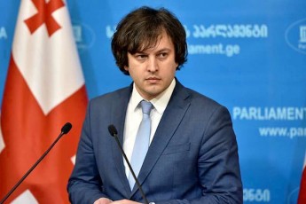 irakli-kobaxiZe-opozicias-hqonda-sasowarkveTili-mcdeloba-rom-qveynis-imijisTvis-amerikaSi-ziani-mieyenebinaT