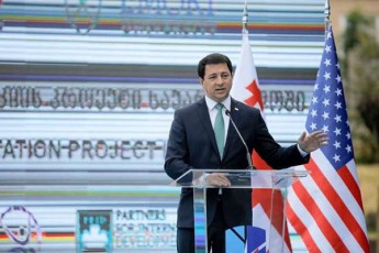 arCil-TalakvaZe-miRebuli-kanonproeqtiT-kongresis-mTeli-yuradReba-rCeba-2020-wlis-saparlamento-arCevnebze-romelsac-Cven-demokratiulad-da-samarTlianad-CavatarebT