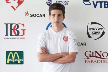 giorgi-SaqaraSvilis-saqmeze-11-braldebuli-sasamarTlom-patimrobSi-datova
