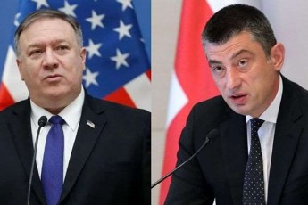saqarTvelos-premier-ministr-giorgi-gaxariasa-da-aSS-is-saxelmwifo-mdivan-maik-pompeos-Soris-satelefono-saubari-Sedga