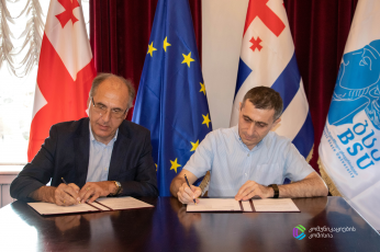 komunikaciebis-komisia-mediawignierebis-proeqtebis-aWaraSi-ganxorcielebas-baTumis-saxelmwifo-universitetiT-iwyebs