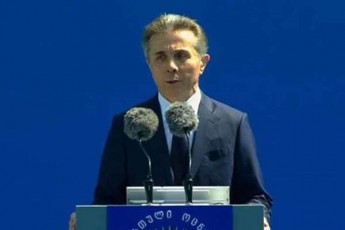 biZina-ivaniSvilma-endiais-prezident-derek-mitCelTan-onlainSexvedra-gamarTa