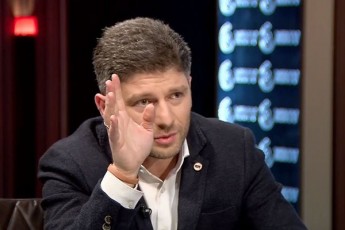 daCi-caguria-mTavari-arxis-mier-gavrcelebul-informaciaze-fu-Tqve-cxovelebo