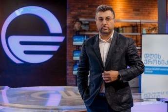 vitali-Skliarovi-grigol-vaSaZis-Stabis-ufrosis-rangSi-salome-zurabiSvilis-winaaRmdeg-mimarTuli-polarizebuli-saarCevno-kampaniis-arqiteqtori-iyo