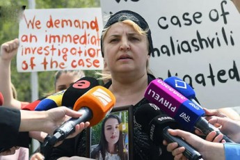 Tamar-baCaliaSvilis-dedis-gancxadebiT-Tu-saqmeSi-FBI-ar-CaerTveba-SimSilobas-daiwyebs
