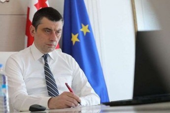 mTavroba-moqalaqeebs-komunalur-gadasaxadebs-noembris-dekembris-ianvrisa-da-Tebervalis-TveSic-aunazRaurebs