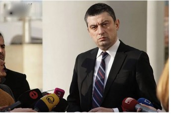 giorgi-gaxarias-gancxadebiT-Tamar-baCaliaSvilis-mSoblebs-gamoZiebis-dasrulebis-Semdeg-Sexvdeba