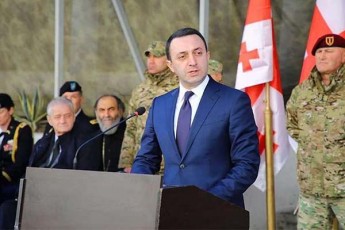 irakli-RaribaSvili-mjera-rom-Cveni-teritoriebis-okupacia-droebiTia